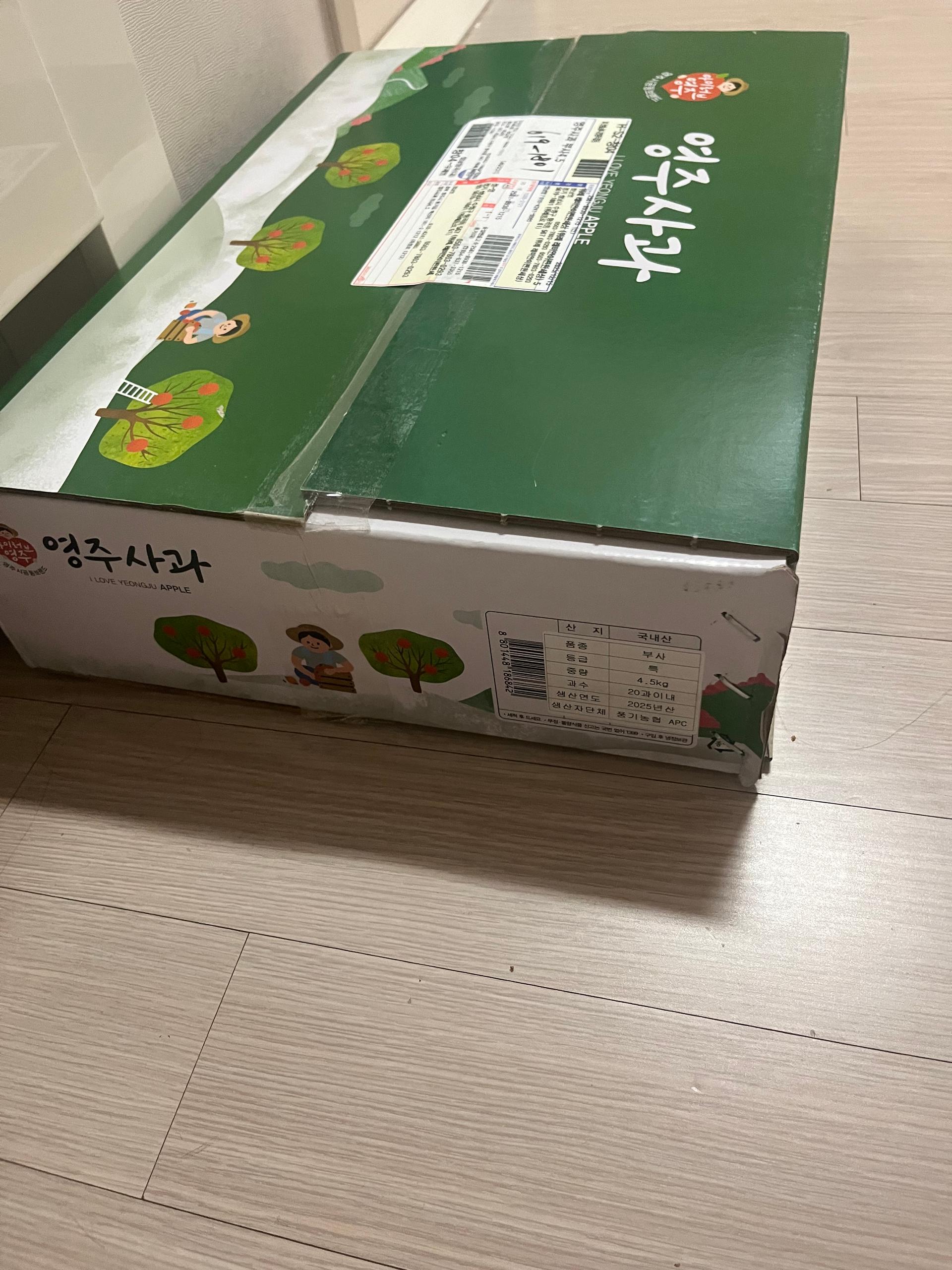 풍기농협 영주사과 3.5kg + 1kg 추가증정