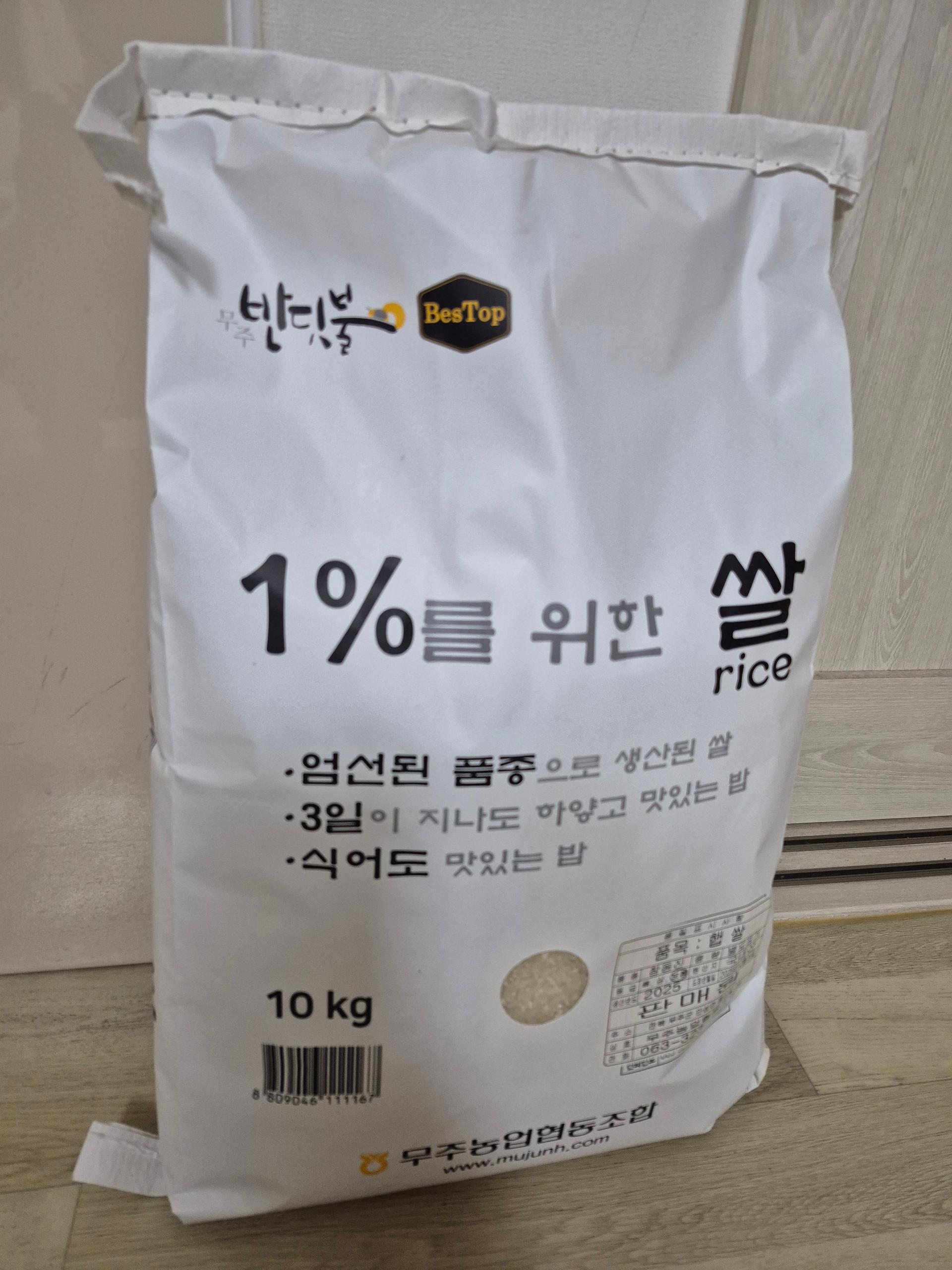 포토후기 이미지