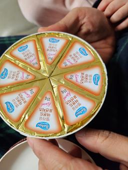 임실치즈농협 3호 선물세트 (포션&슬라이스 치즈 8개)-2