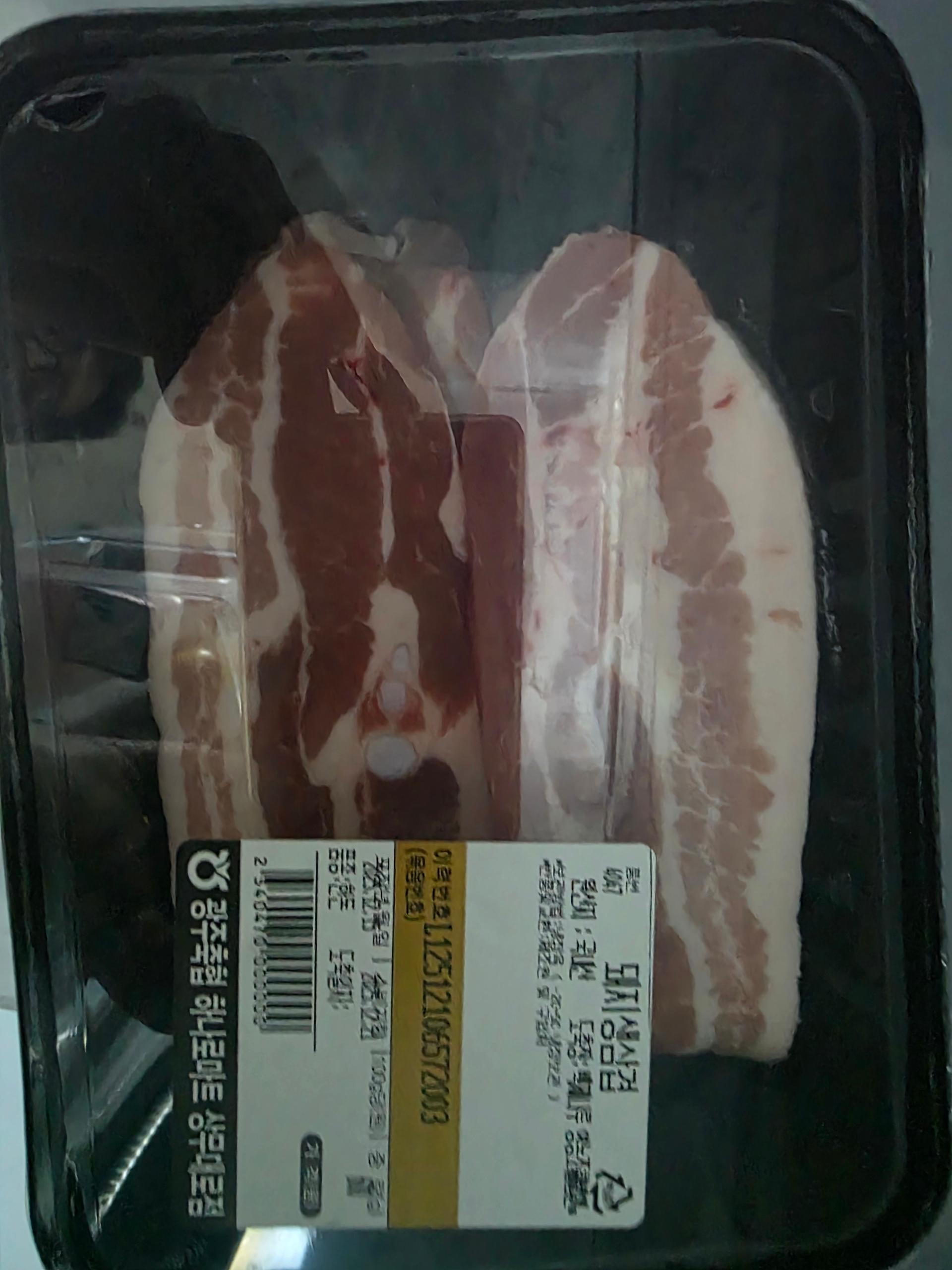 광주축협 한돈 삼겹살 1kg + 200g 추가증정