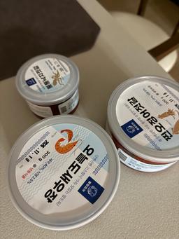 통영 젓갈 3종 선물세트-1