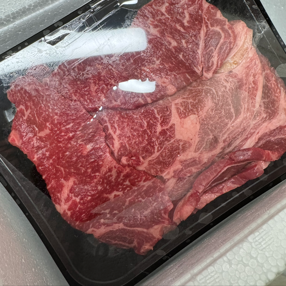 한우 1등급 등심 600g / 국거리양지 700g