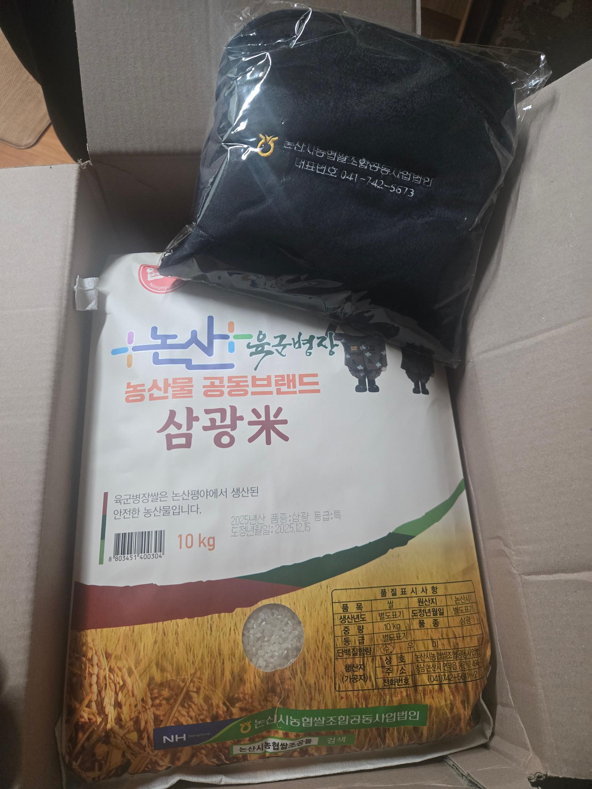 포토후기 이미지