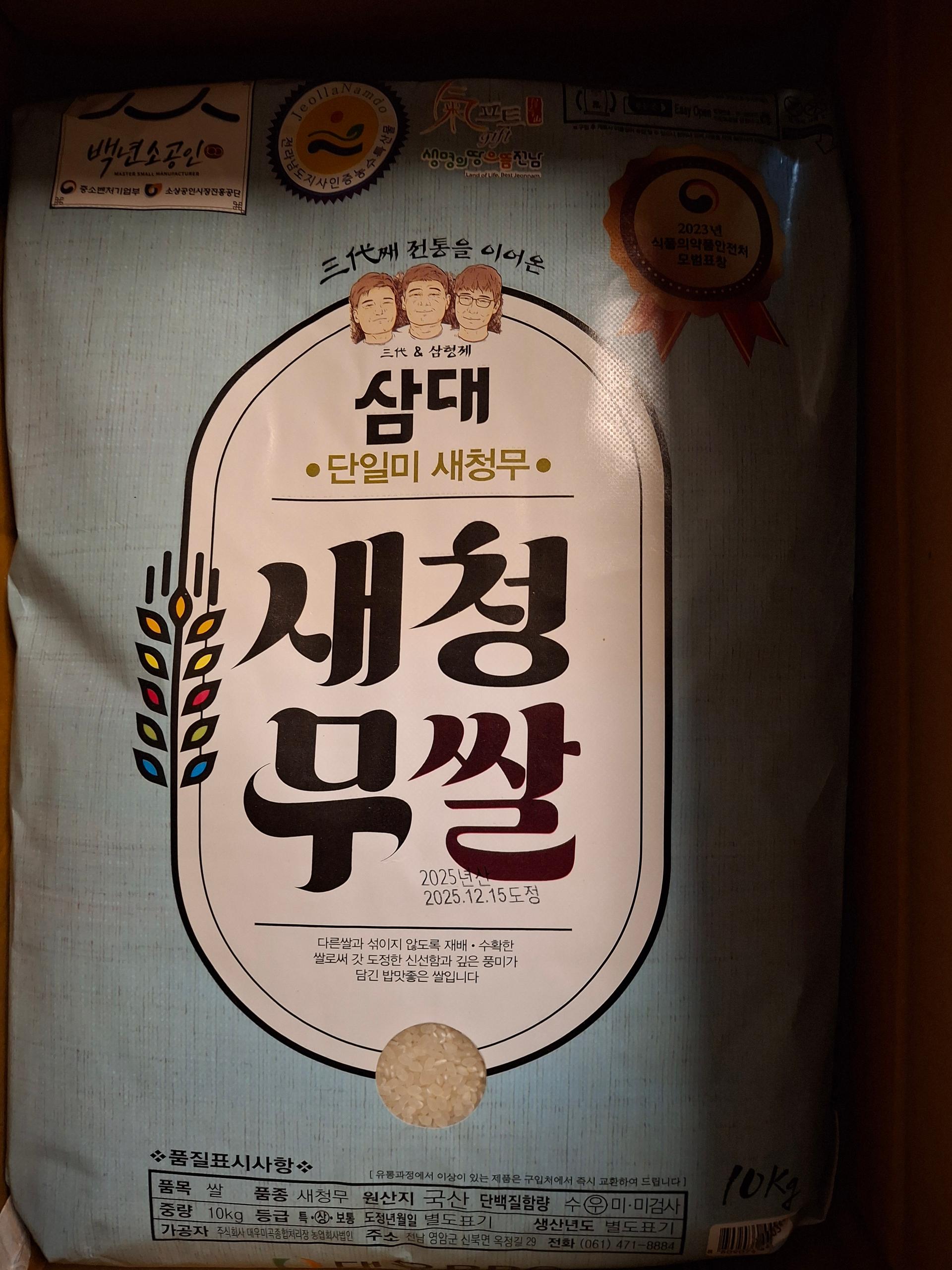 포토후기 이미지