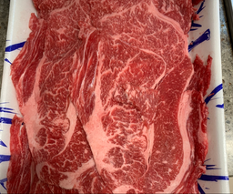 영암매력한우 1등급 이상 한우불고기 700g-2