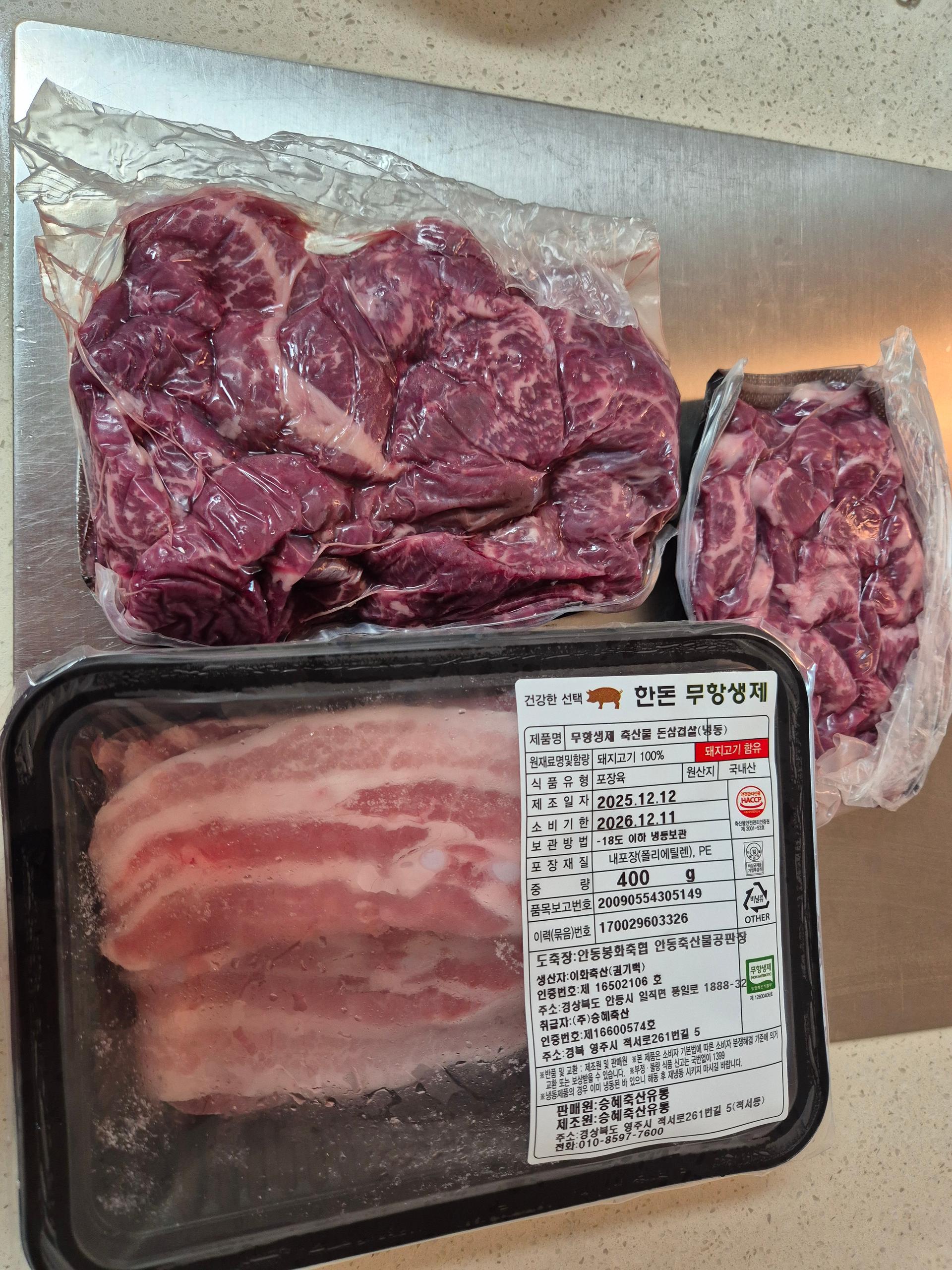 포토후기 이미지