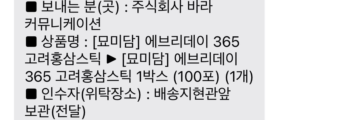 포토후기 이미지