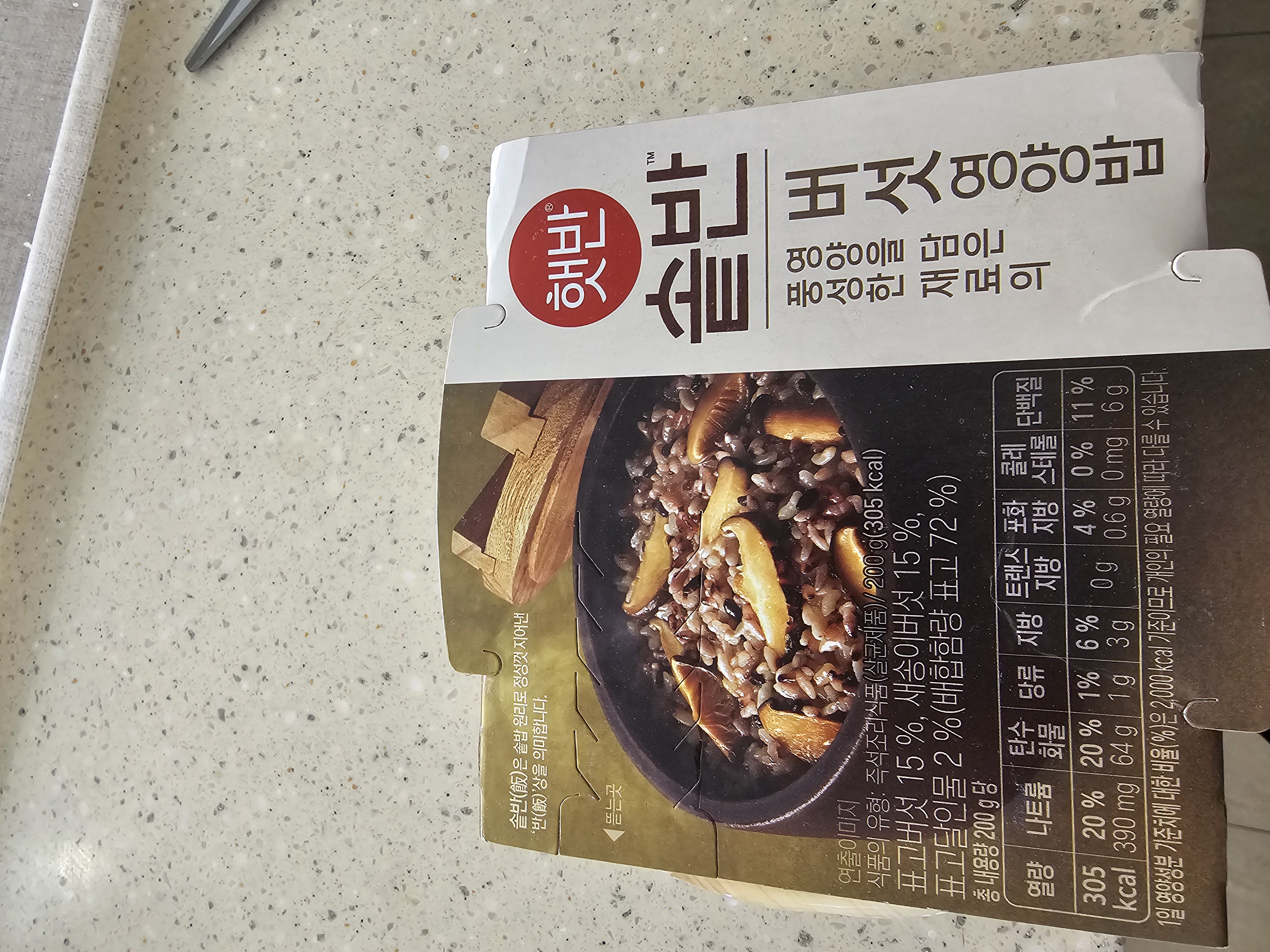 포토후기 이미지