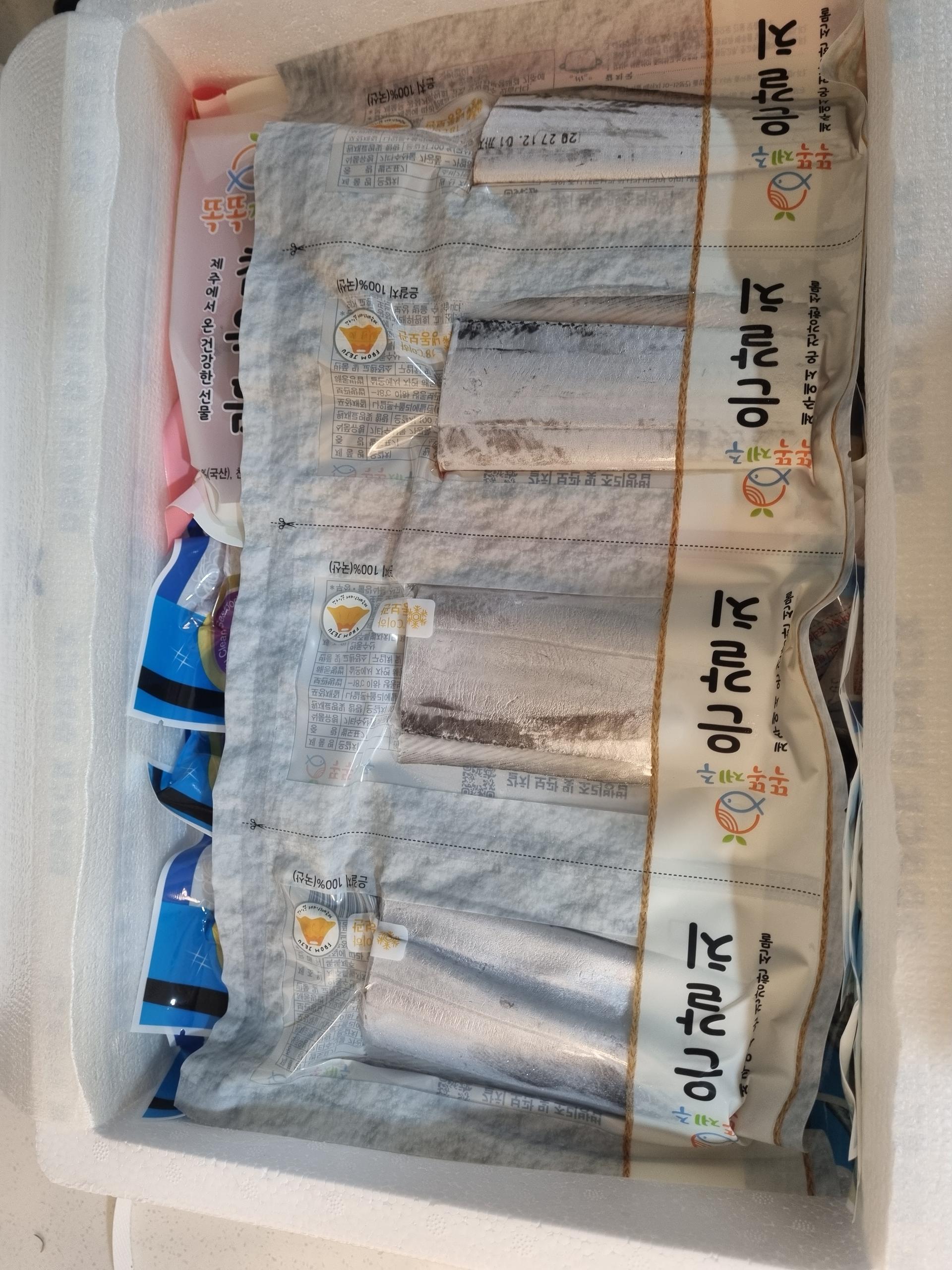 안동수산 갈치+옥돔+고등어 꾸러미 이미지