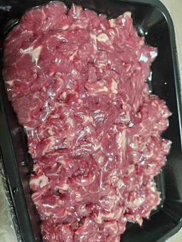 [EVENT] 영암축협 한우 국거리 600g + 200g 추가증정-2