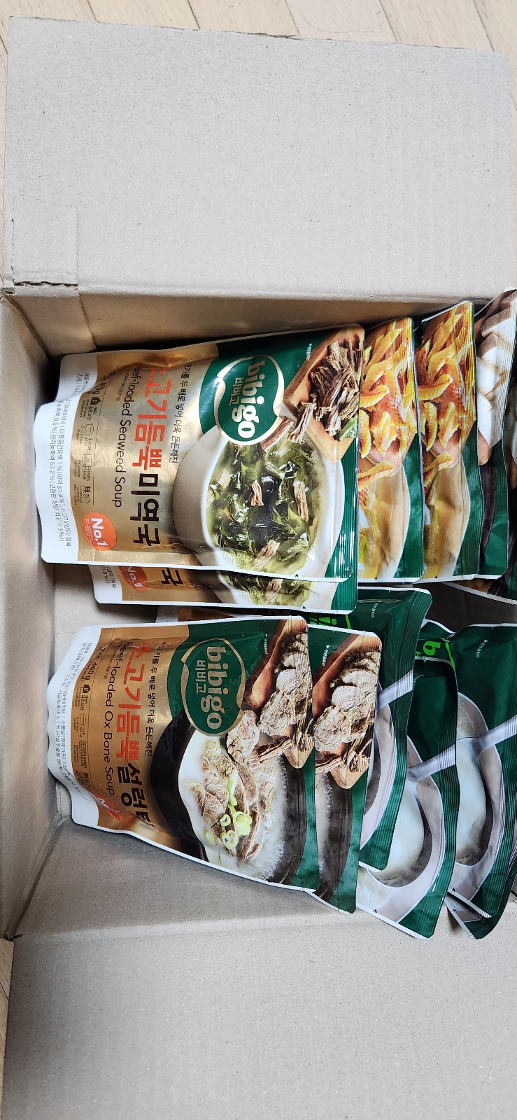 CJ 편의식 꾸러미(10팩+2팩)