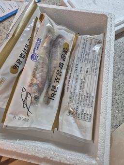 영광법성포 밥도둑 1.6kg (70g x 24미)-1