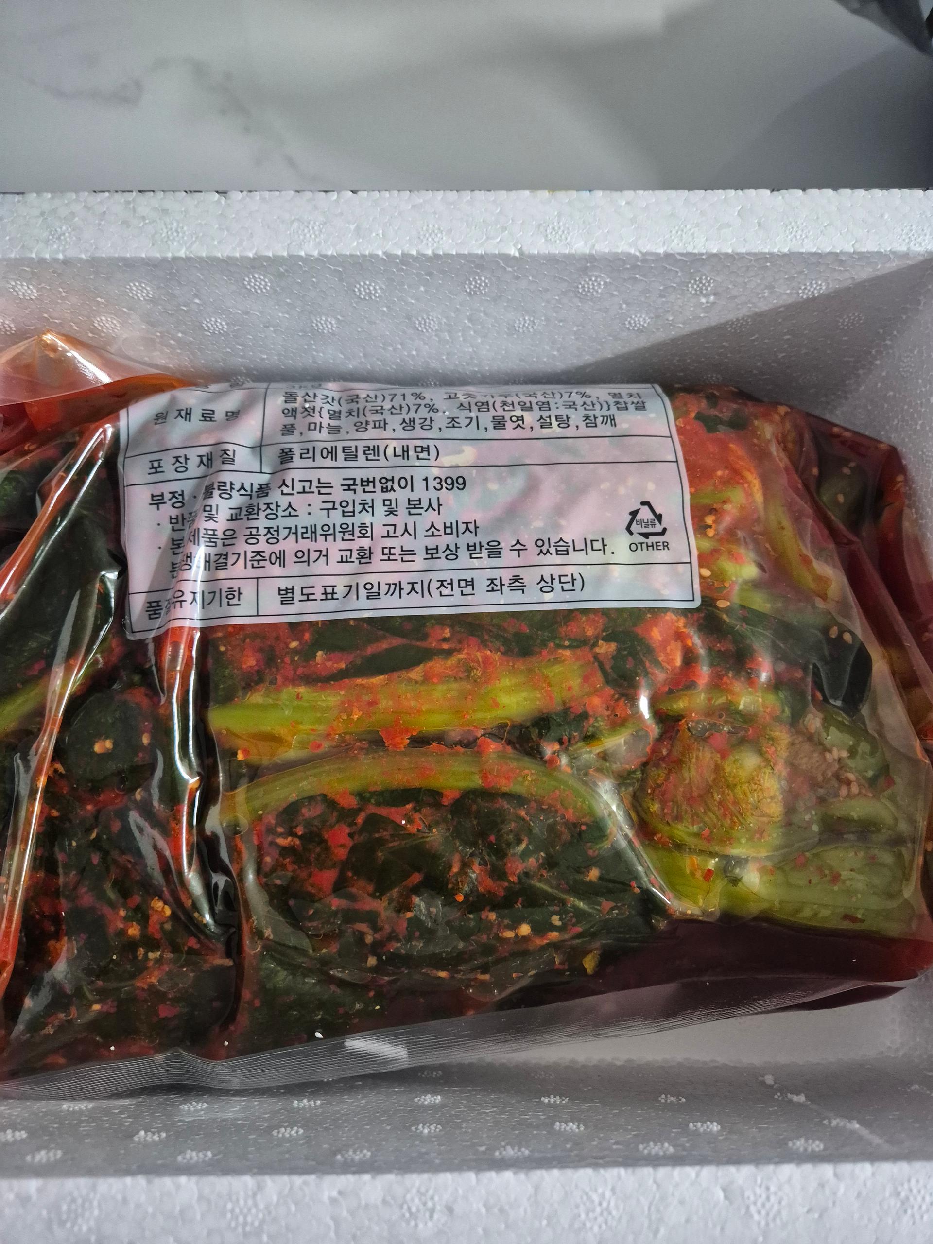 포토후기 이미지