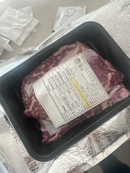 소고기 등심 300g+300g-1