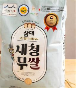 삼대 새청무쌀 10kg (2025년 햅쌀-상등급)-1