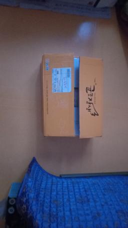 귤로장생 감귤 4kg × 2박스 / 9kg  × 1박스-1