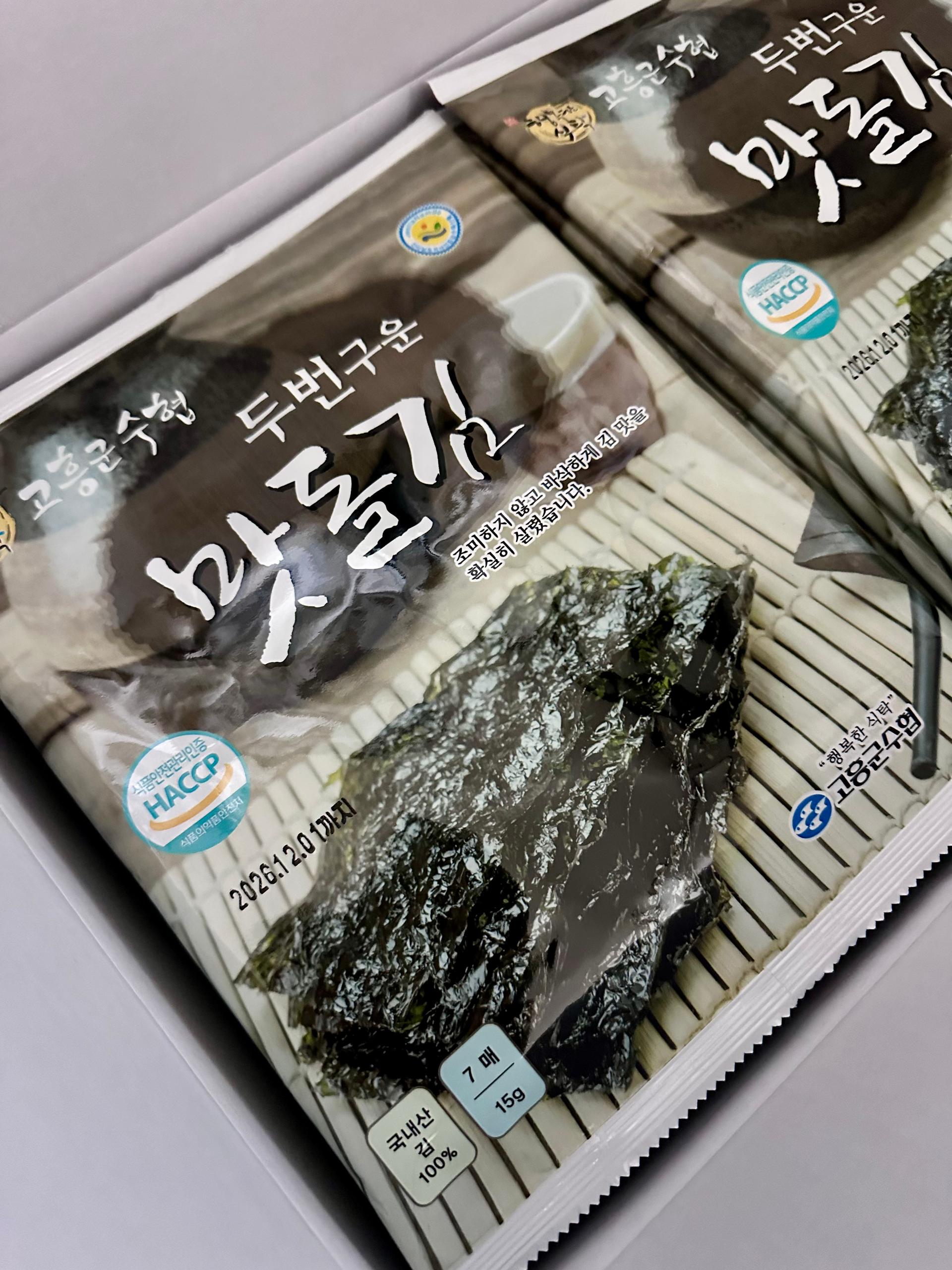 두번구운맛돌김(전장) 7매 × 20봉