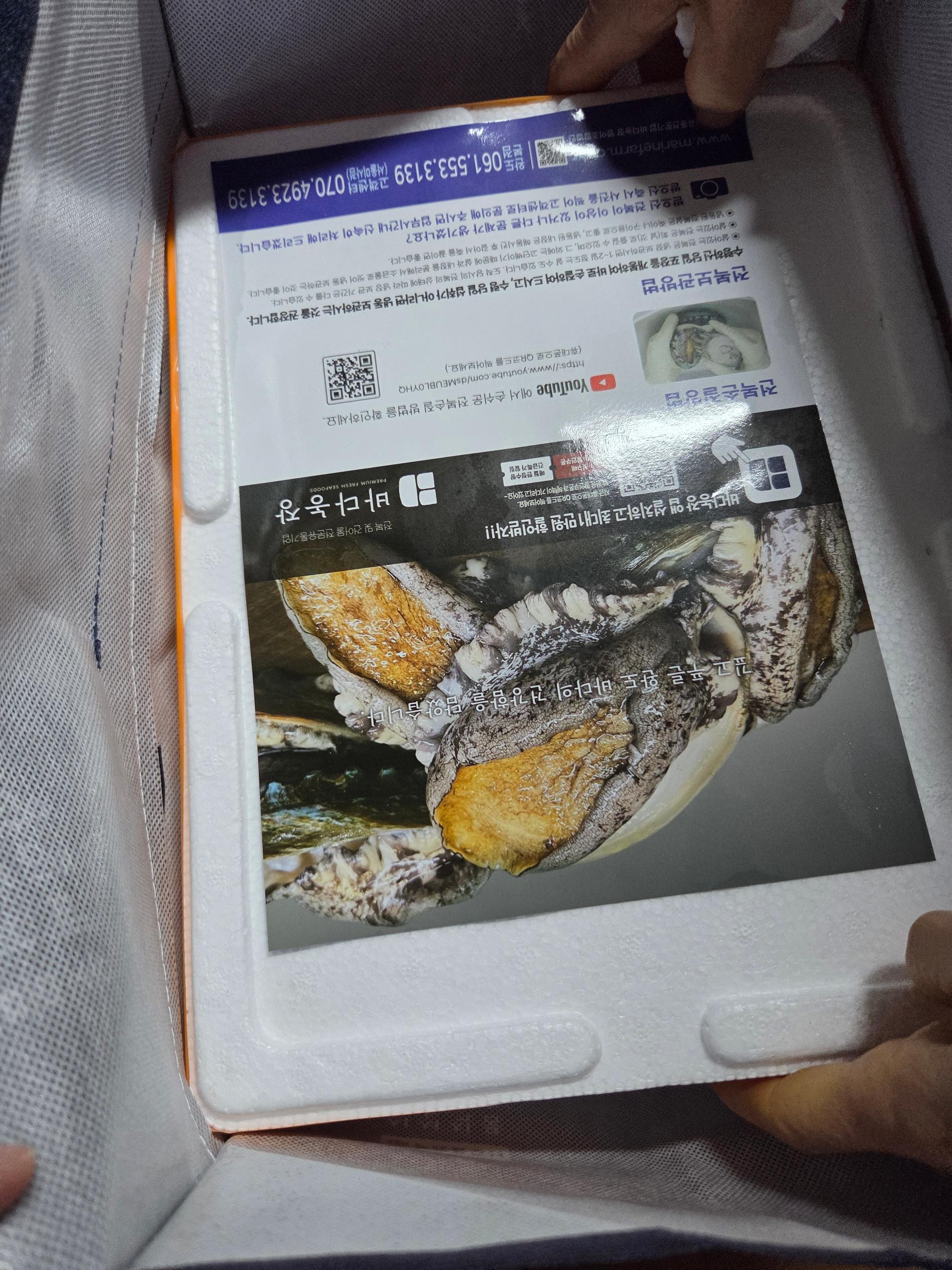 포토후기 이미지