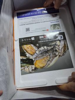 완도 전복 실속 선물세트 (1kg)-1