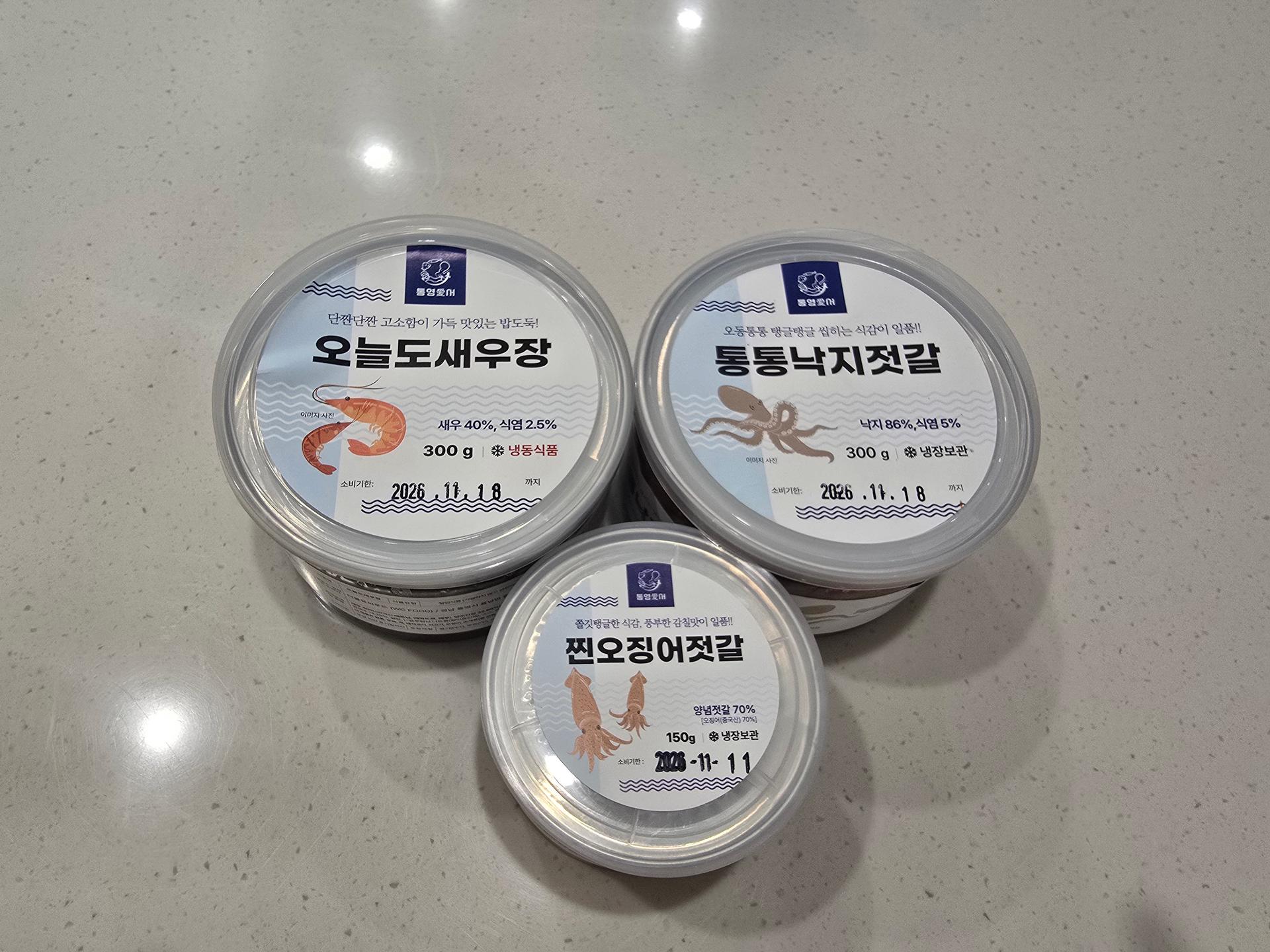 포토후기 이미지