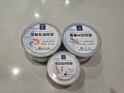 통영 젓갈 3종 선물세트-1