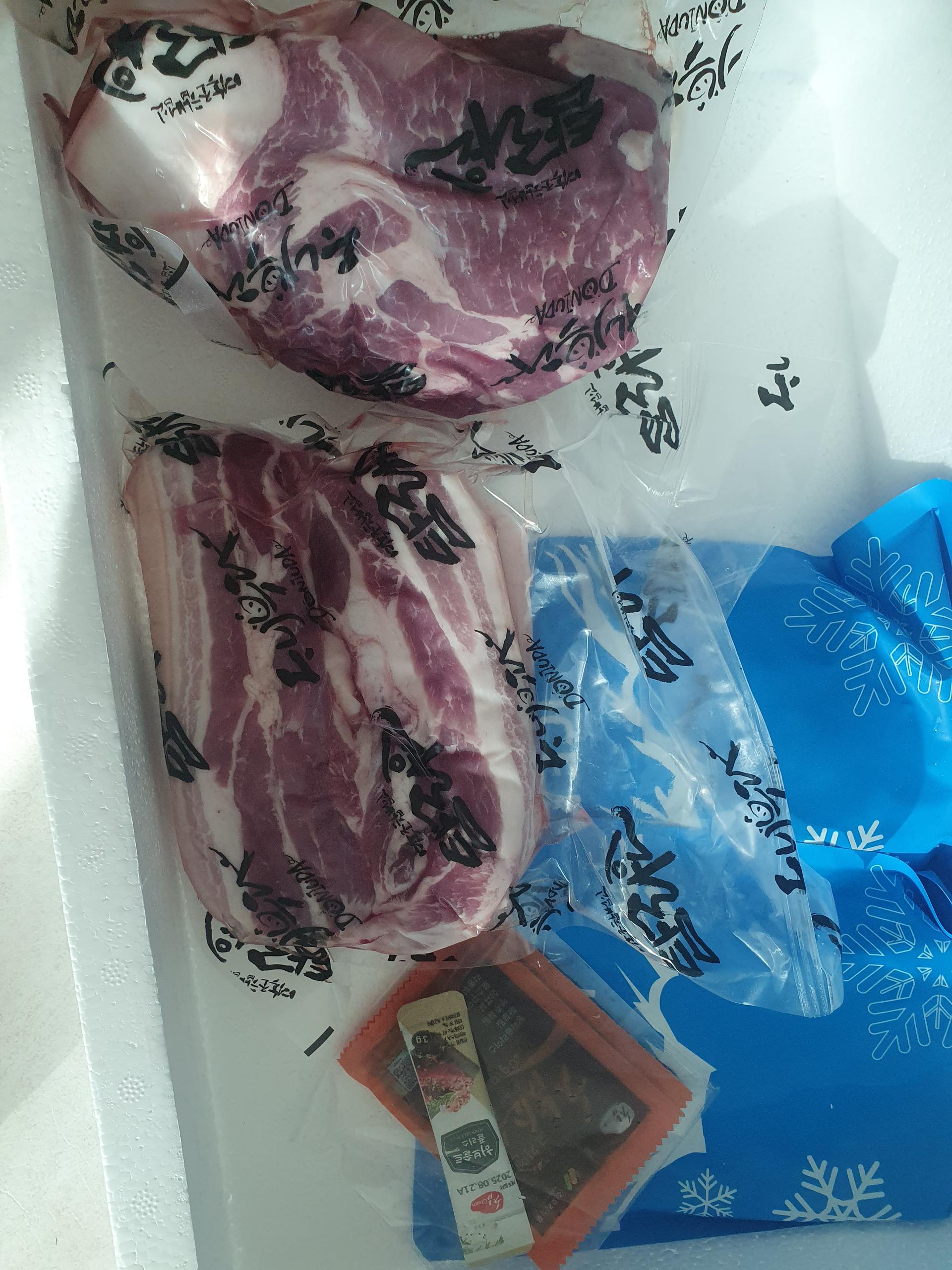 탐라인 백돼지 1Kg 선물세트+200g 증량