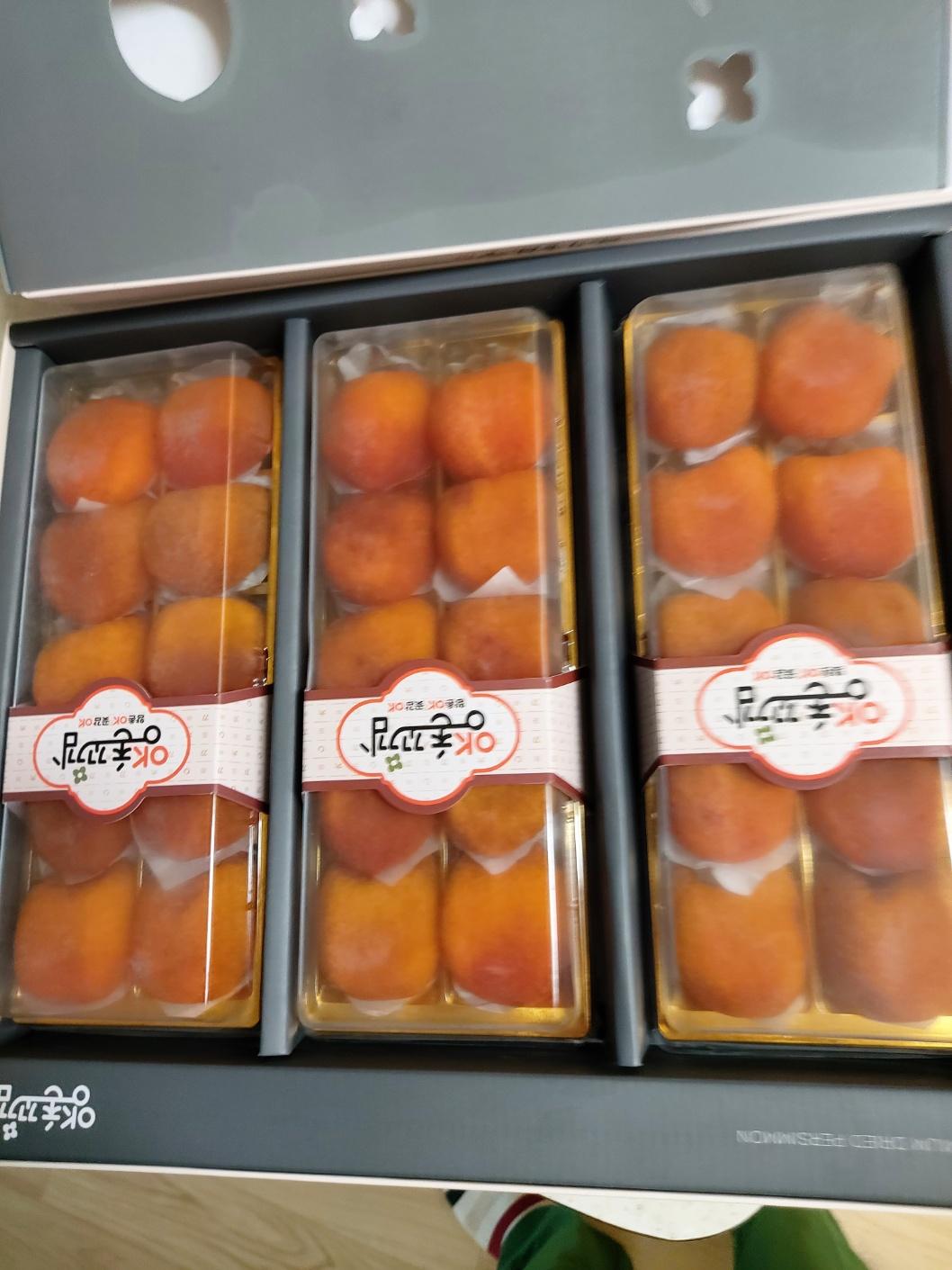 [사전예약] 양촌꼬깜(햇곶감) 프리미엄 세트 30과