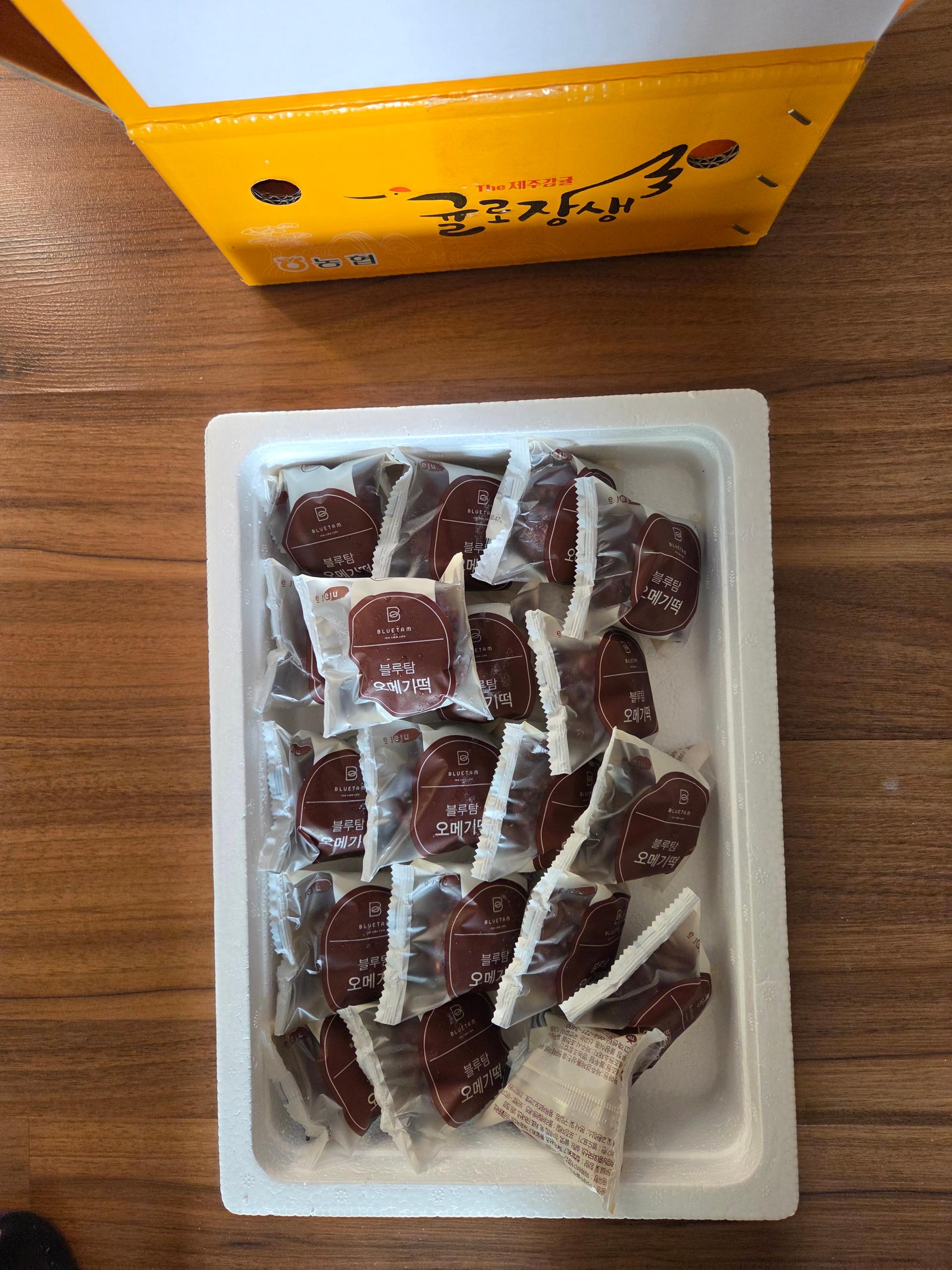 [연말한정! 감귤/오메기떡 개별 발송] 제주감귤 4kg (1박스)+오메기떡 20개 선물세트(택1)