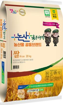 육군병장쌀 10kg-1