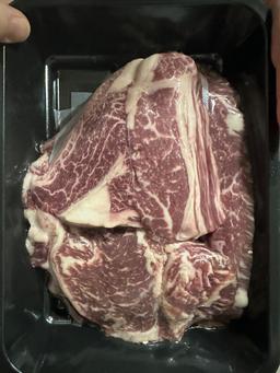 소고기 등심 300g+300g-1