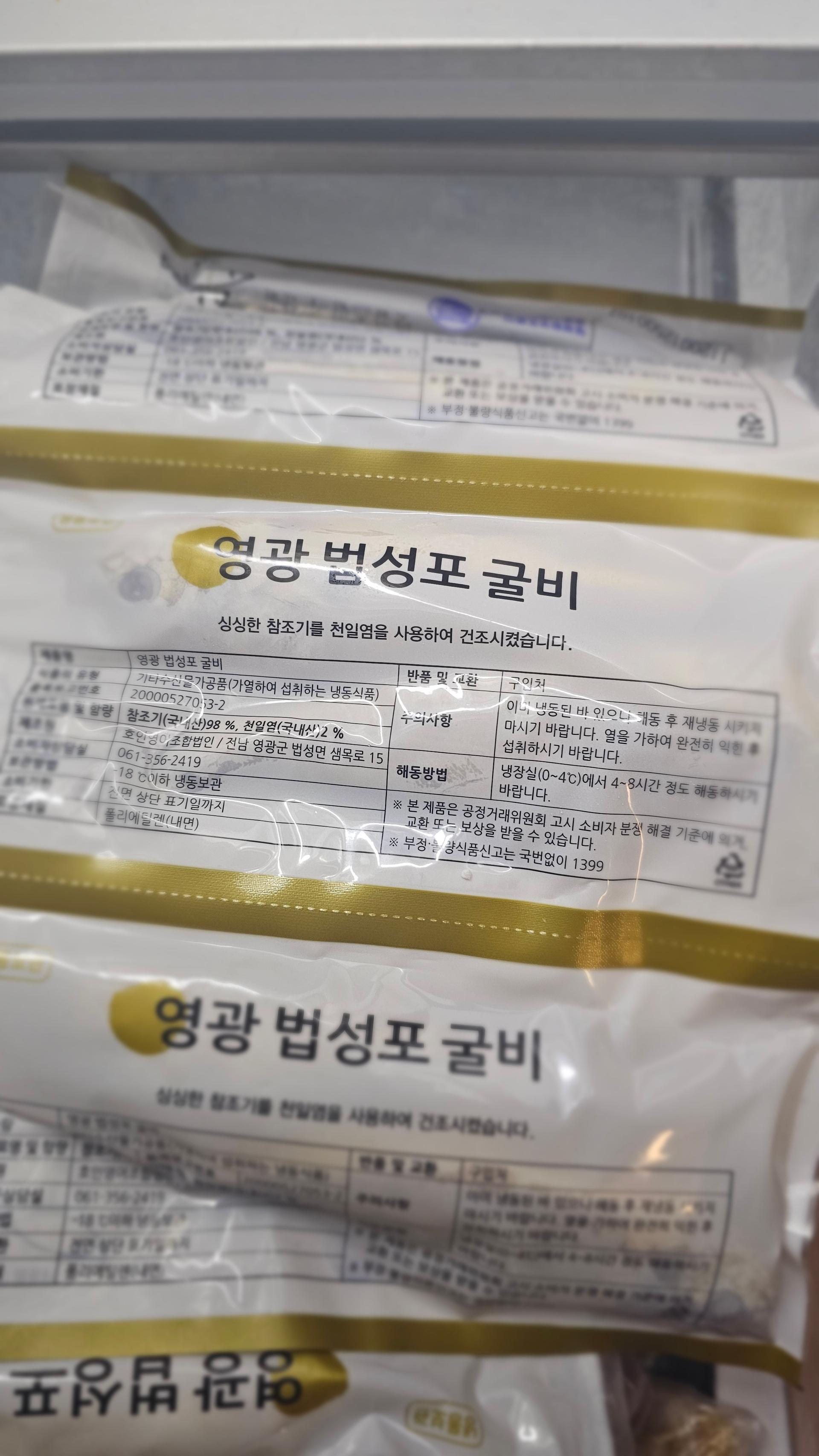 포토후기 이미지