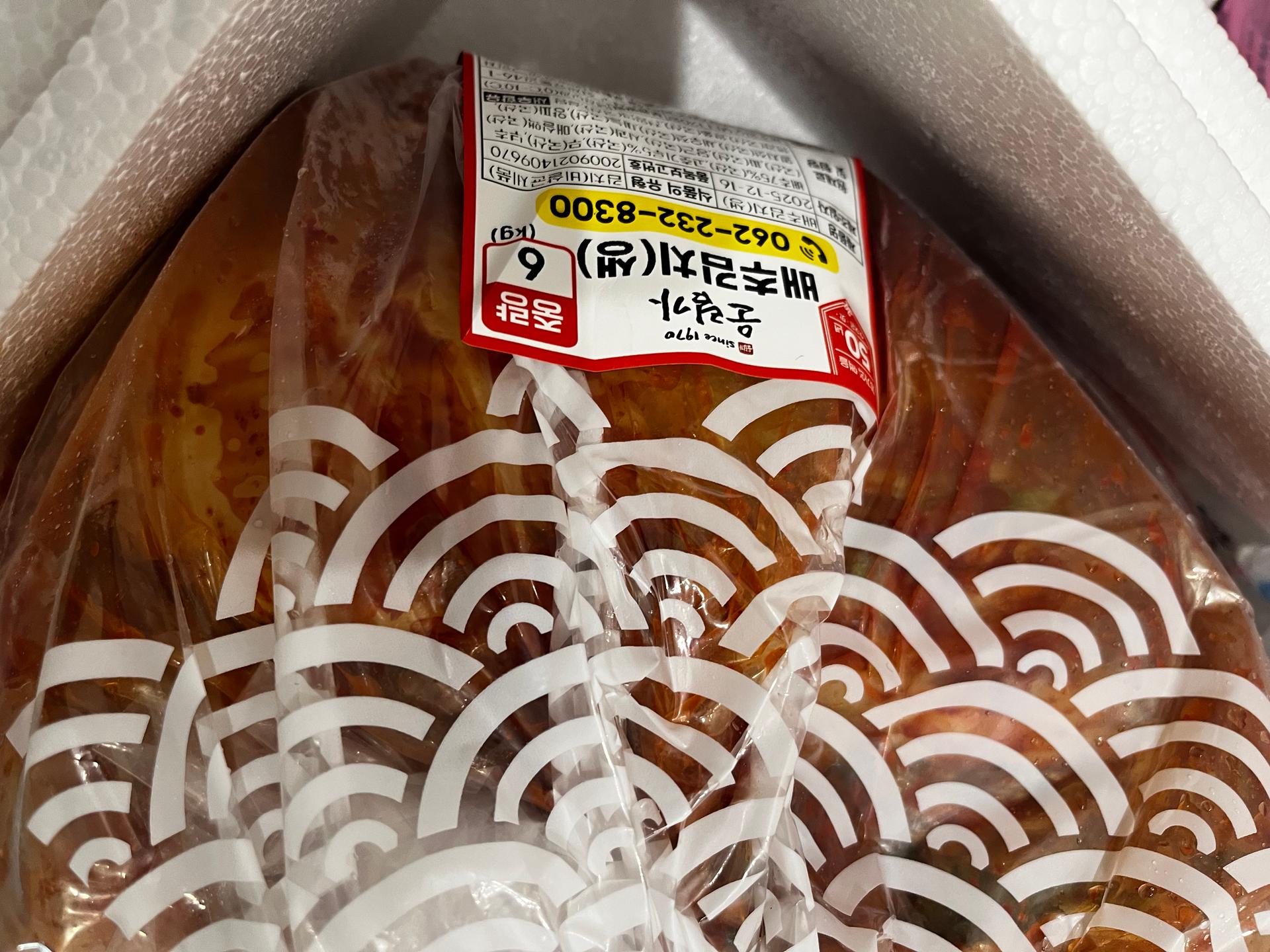 운림가 포기김치 3kg + 3kg 추가 증정