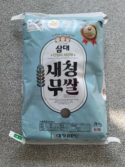 삼대 새청무쌀 10kg (2025년 햅쌀-상등급)-1