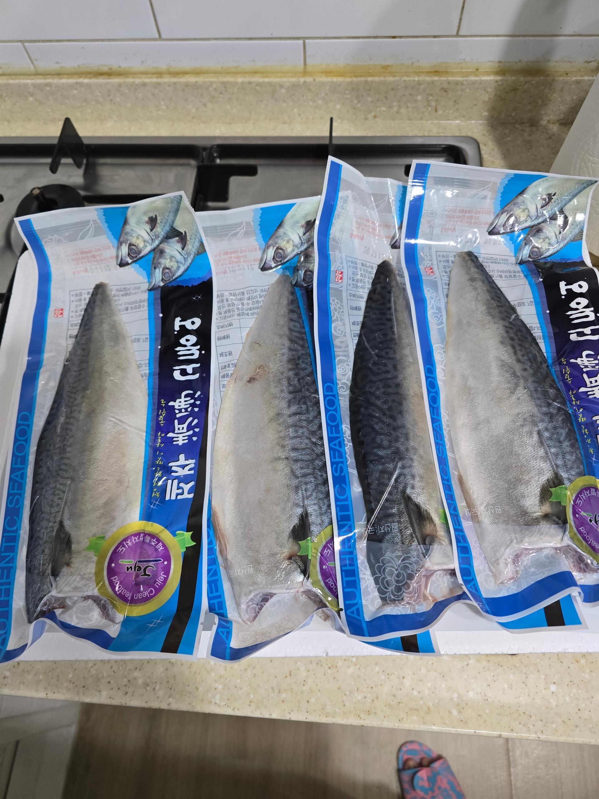 안동수산 갈치+옥돔+고등어 꾸러미