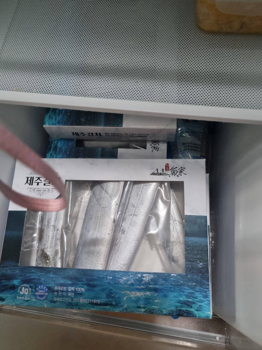 제주 명품 은갈치 선물세트