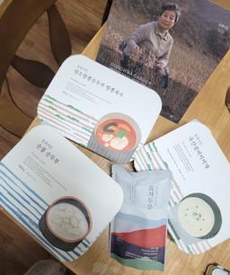 동화가든 원조짬뽕순두부 세트 1.75kg + 국산콩비지찌개 850g-1