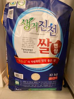 생거진천쌀 10kg-1