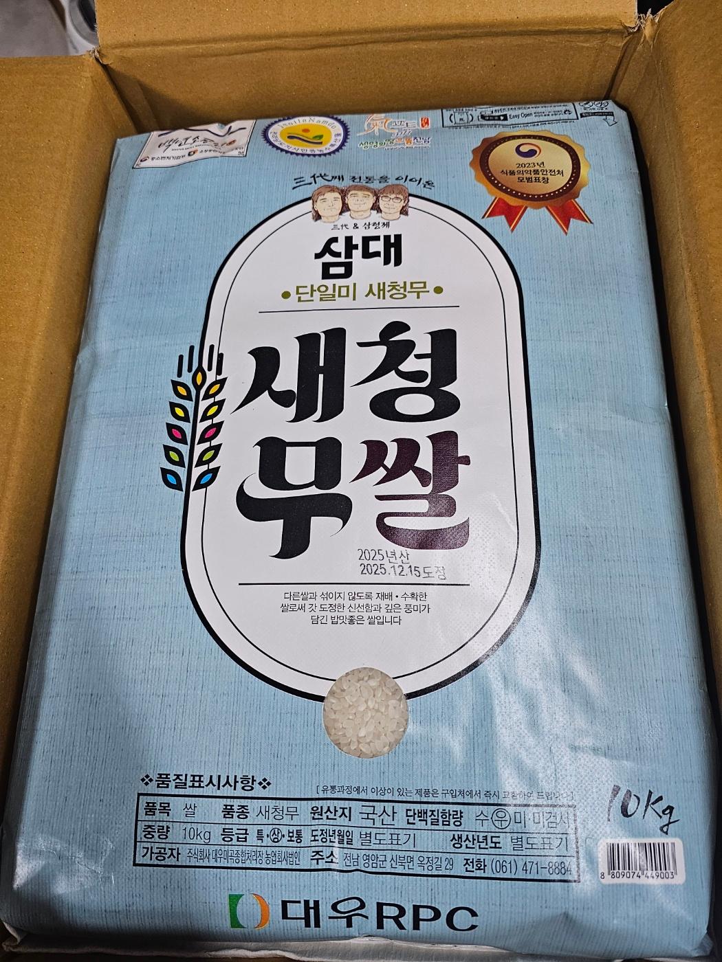 포토후기 이미지