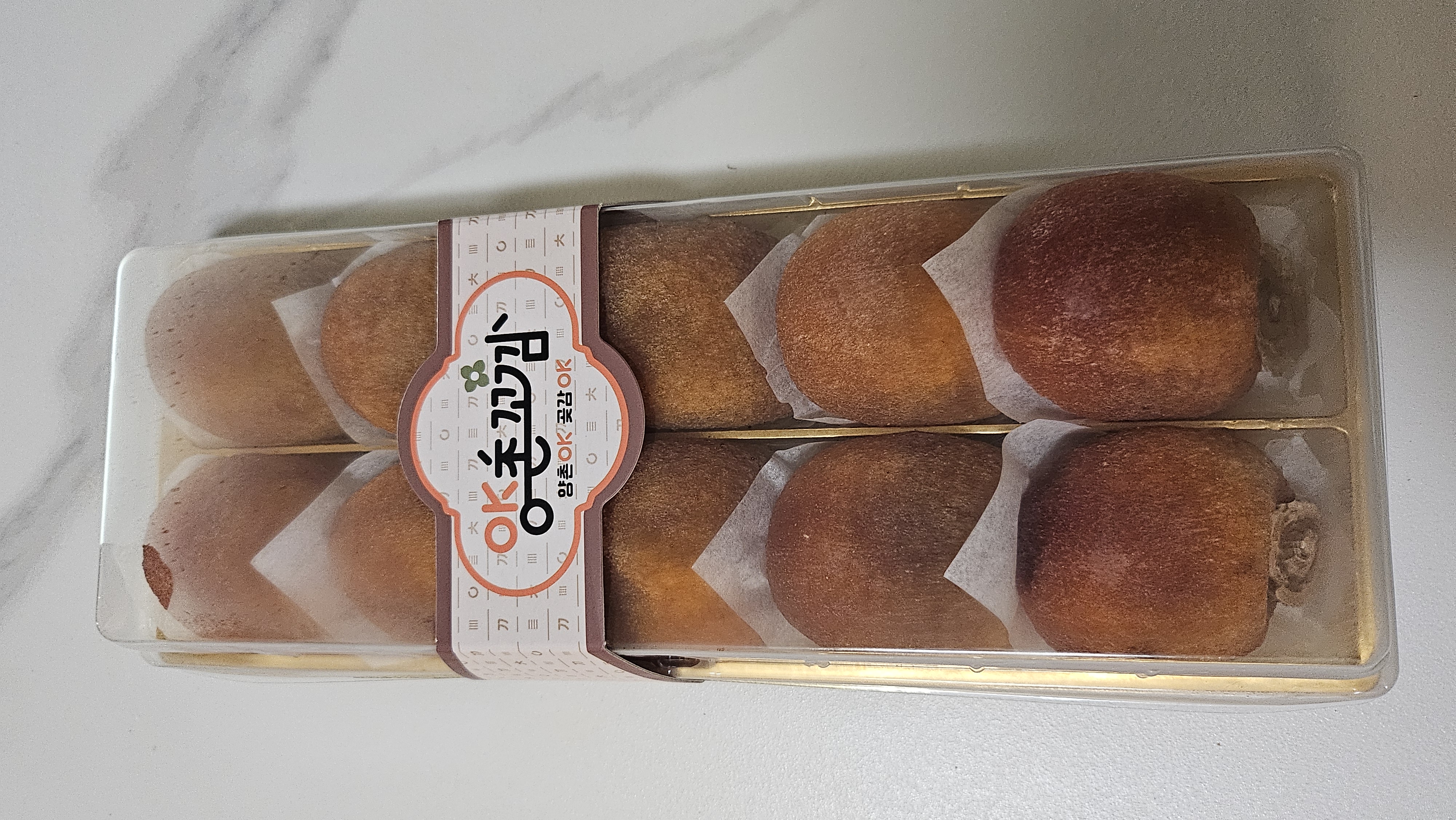 [사전예약] 양촌꼬깜(햇곶감) 프리미엄 세트 30과