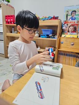 [EVENT] 대전엑스포 꿈돌이 열차블럭(한정판)-1