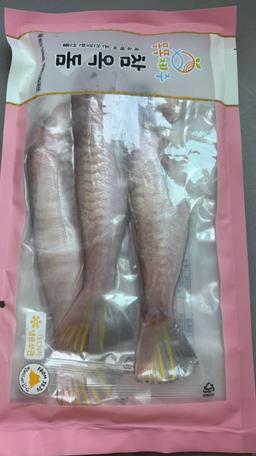 안동수산 갈치+옥돔+고등어 꾸러미-1