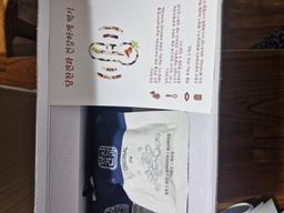 당찬견과 데일리33(오리지널, 베리, 오리지널&베리)-2