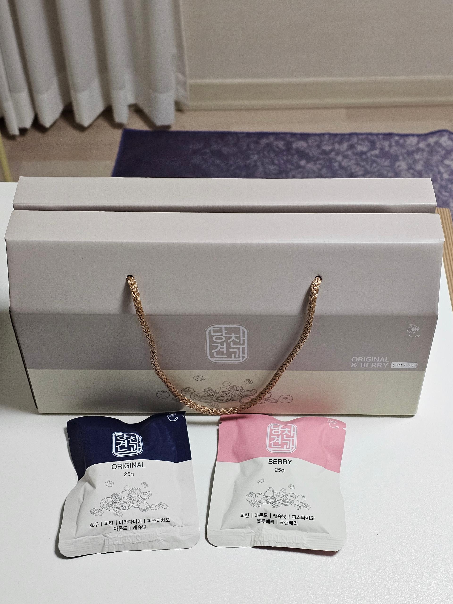 당찬견과 데일리33(오리지널, 베리, 오리지널&베리)