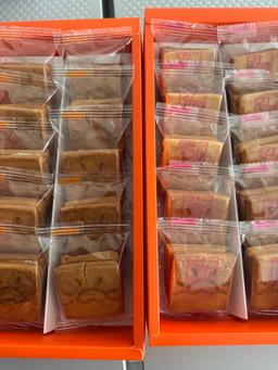 강릉샌드 10개입 × 2박스-1