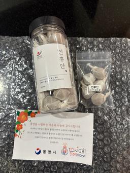 인후단(도라지환) 40개-2