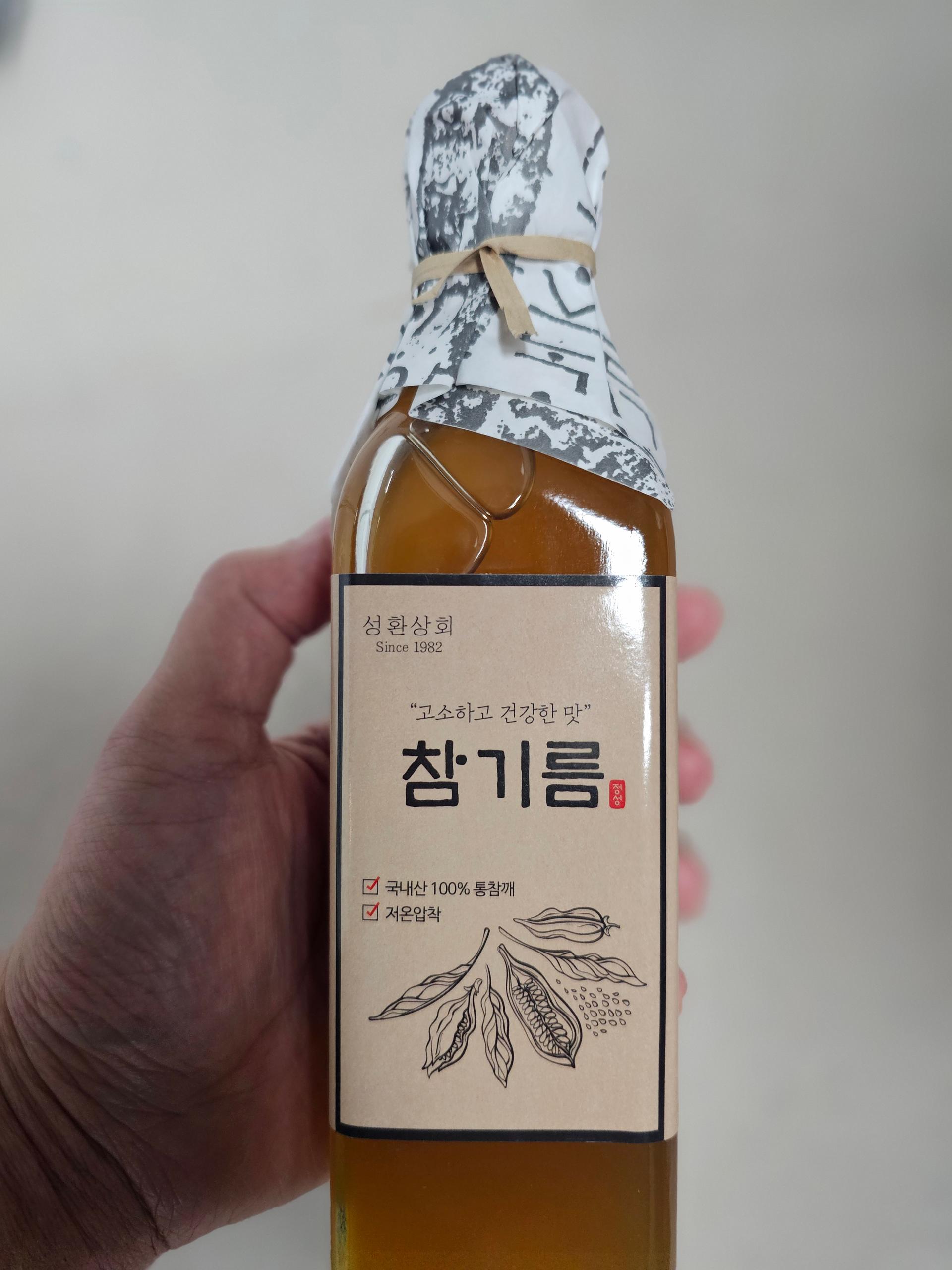 포토후기 이미지