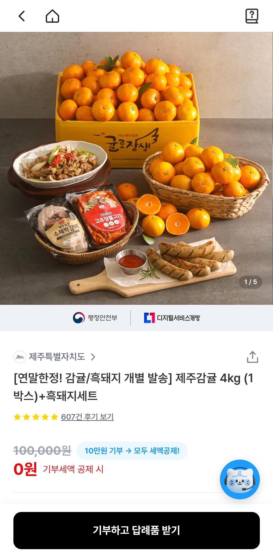 포토후기 이미지