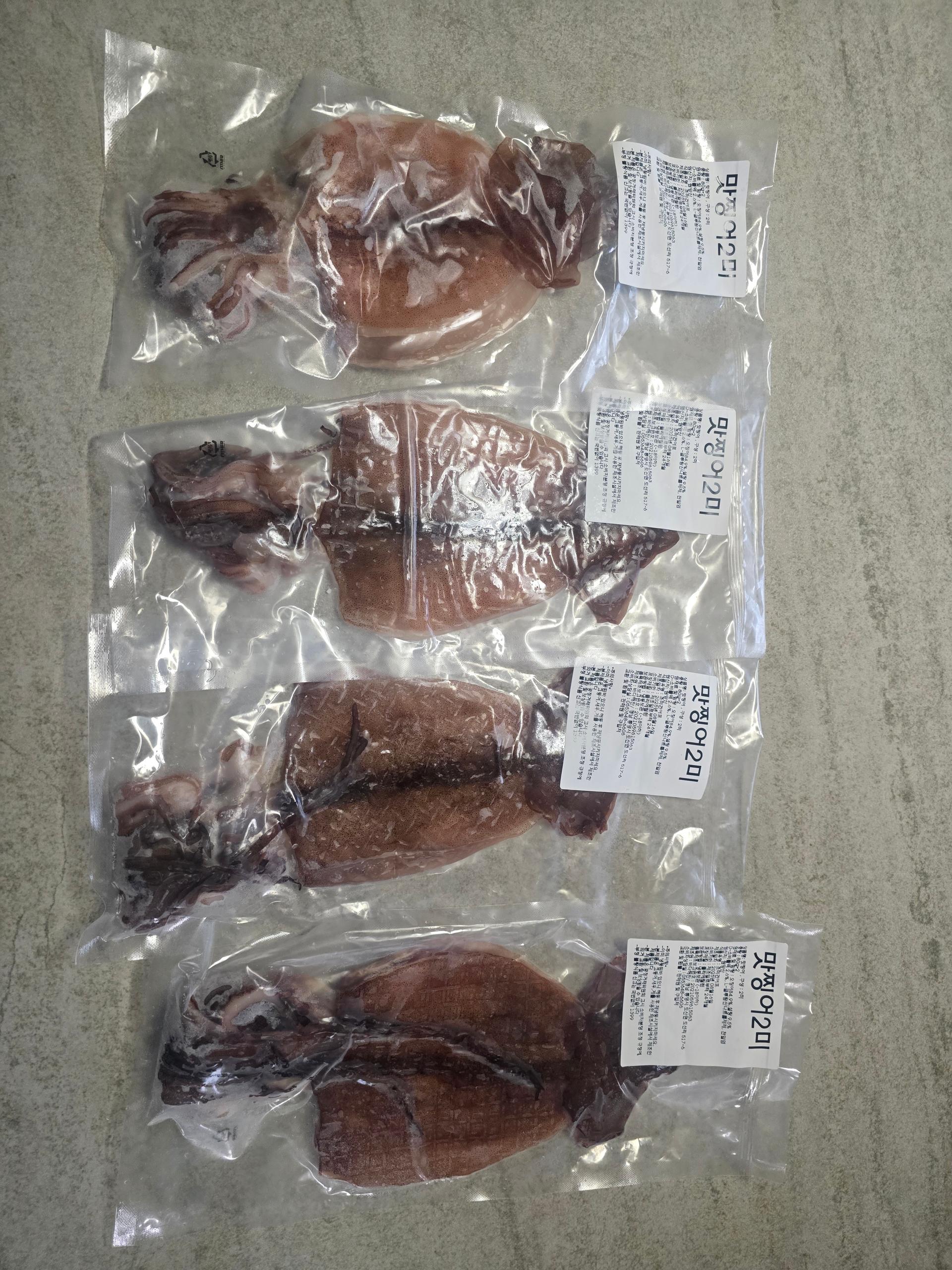 바다해찬 맛찡어+맛짱어 세트 (600g 내외)