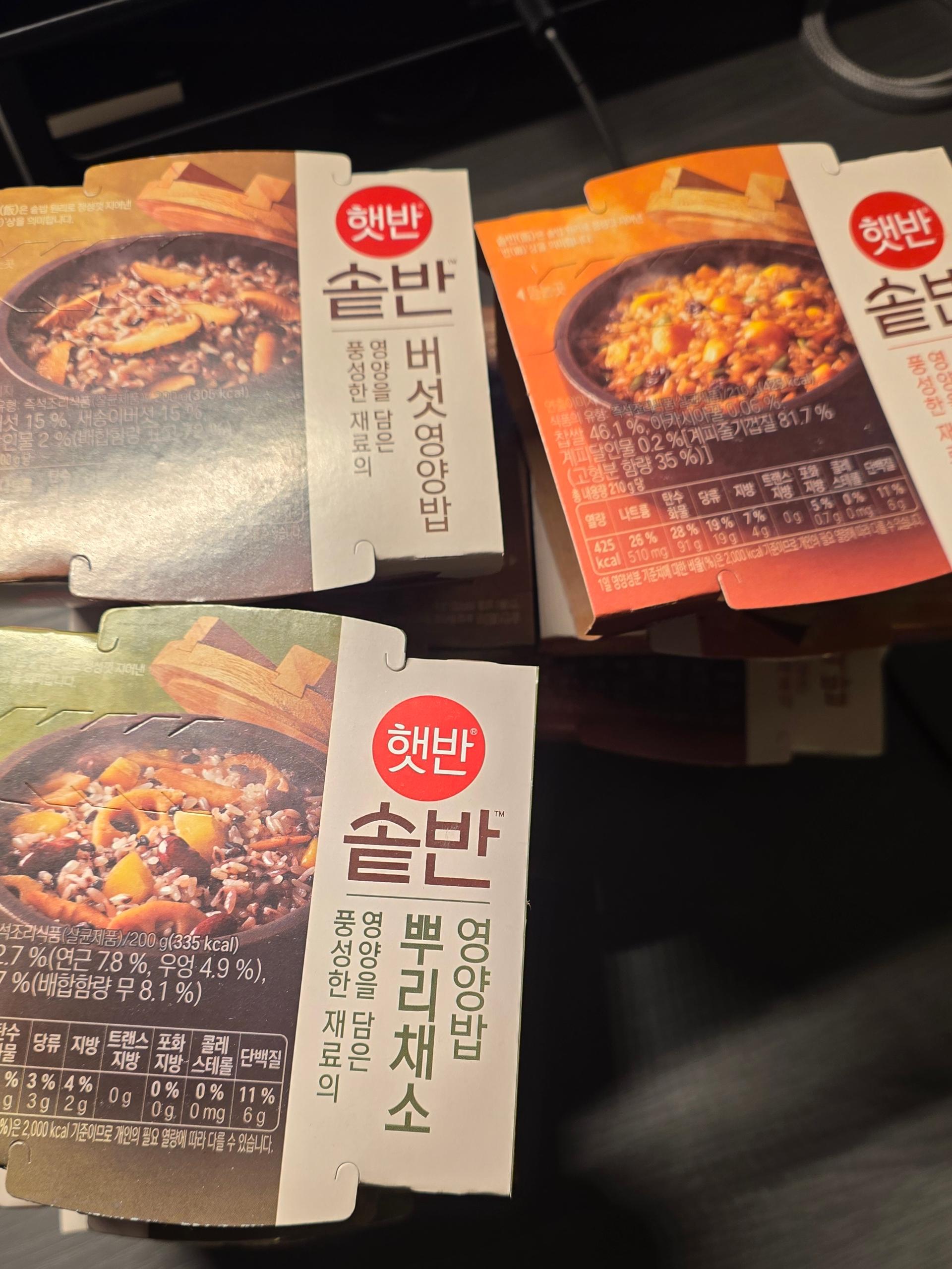 포토후기 이미지