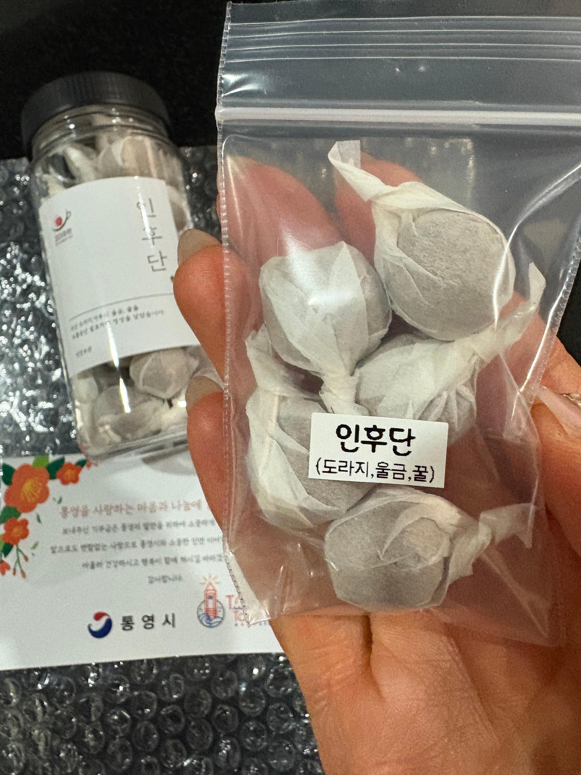 포토후기 이미지